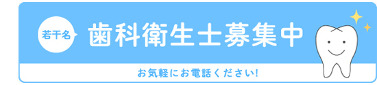 ������Ȉ�@�̃z�[���y�[�W�ւ悤���� ���ȉq���m��W